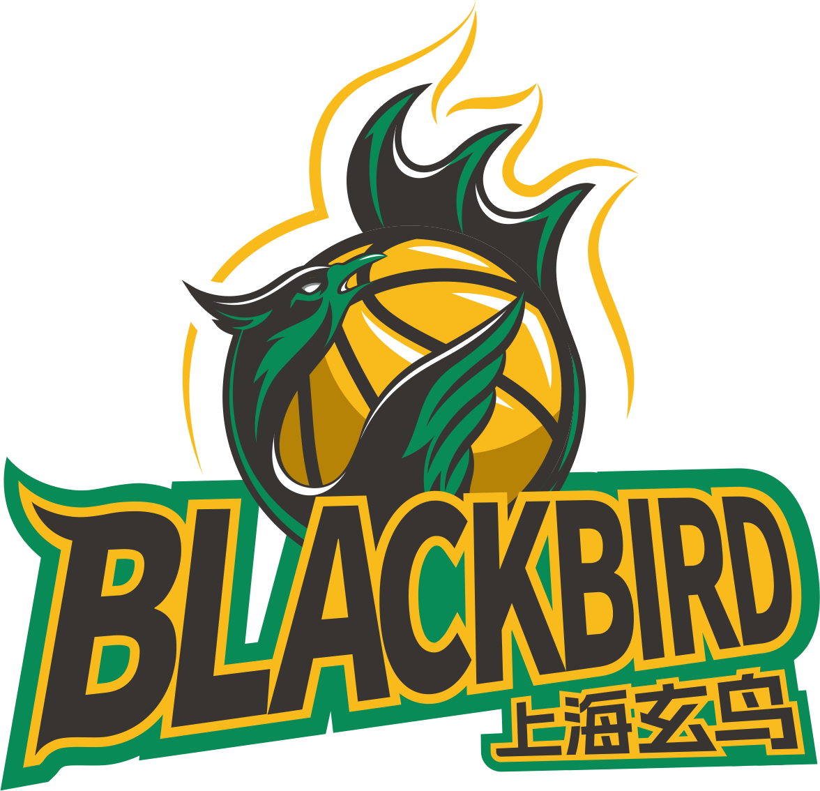 长春亚泰